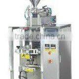 VFFS Packaging Machine