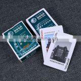Most popular game cards canada Customized kids playing cards,Heat Resistant playing double card boxes ---DH20620