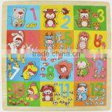 Intellectual Wooden Puzzles thumbnail-1