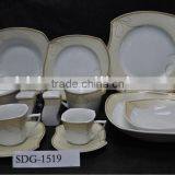 Egypt Gold 125pcs S-shape Dinner Set