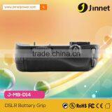 for Nikon MB-D14 Equivalent Battery Grip for D600 and D610 Digital SLR Cameras