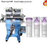 Plastic Bottle Screen Printing Machine Silk Screen Printer for Plastic Bottle LC-PA-400E