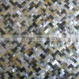 Yellow Seashell and Black MOP Mosaic Tile Herringbone Pattern