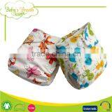 CBM-03 Wholesale Modern Cotton Soft Breathable Newborn Cloth Diaper thumbnail-5