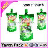 Yason Spout Pouch Bag for Liquid /protein Powder Stand up Spout Pouch Bag/ High Quality Juice Drink Plastic Spout Pouch Bag thumbnail-2