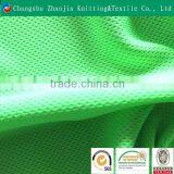 Birdeye mesh textile dri fit fabric manufacture Oeko-Tex Standard 100 certificated from China factory