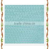 Good Quality Felt for Paper Making Machine