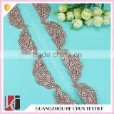 HC-4639-1 Hechun Fashion Ribbon Trim for Dress