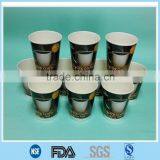 Double Wall Coffee Paper Cup, Recycled Disposable Glass Paper Cup thumbnail-1