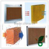 Advanced Chicken House Cooling Pad for Sale thumbnail-1