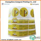 Useful Glossy Paper Sticker Self Adhesive Paper Sticker thumbnail-5