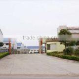 Jiangxi New Times Machinery Automation Manufacturing Co., Ltd. company overview - view 1 thumbnail