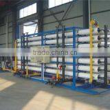 Guangdong Yue Feng Drinking Water Equipment Co., Ltd. company overview - view 2 thumbnail