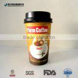 Good Quality Coffee Paper Cups With Lids thumbnail-1