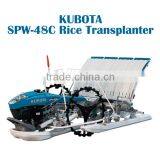 4 rows rice transplanter