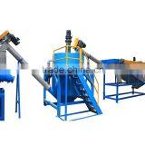 HOT Sale Waste Plastic PET Bottle Recycling Equipment/line CE ISO TUV Approved thumbnail-4