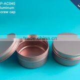 Latest Design Hot Sale 95g Aluminum Mini Plain Round Metal Tins Quality Choice thumbnail-1