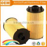 Iveco Oil Filter 2996570 504179764 thumbnail-1