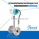 High Quality Gas Fuel Oil Vortex Flow Meter thumbnail-6