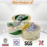 Flexible Packaging Tape