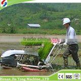 Energy Saving Used Rice Transplanting Machine