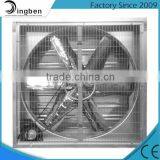 Alibaba China supplier CHK-90T08 cow exhaust fan manufacturer