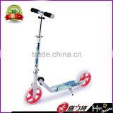 Hot Selling Two Wheel Iron Scooter thumbnail-2