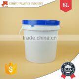 9L Latex Screw Lid Plastic Bucket, Screw Lid Pail With Lock, Plastic Handle Paint Bucket thumbnail-1