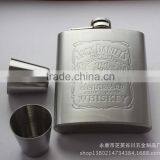 6oz Embossed Mini Flask Set With Funnel and Cups Gift Box Packing Hip Flask Set 18-8 Stainless Steel Hip Flask Set Pb Free thumbnail-3