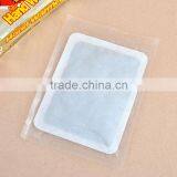 2013 Most Popular Body Warmer thumbnail-2