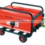 Industrial Water Washer