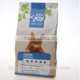 Stand up Plastic Pet Food Packaging Pouch With Side Gusset thumbnail-1