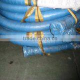 Marine High Pressure Oil Conveying Rubber Hose thumbnail-1