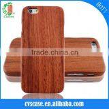New Product Made In China Alibaba For Samsung Galaxy I8562 Cell Phone Case S5