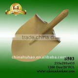 Golden Color Painted Round Month Shovel thumbnail-1