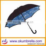 23" Double Layer Inside Cloud and Sky Printing Stick Umbrella, Outdoor Umbrella thumbnail-1