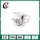Wholesale Promotional New Design New Bone Custom Creative Ceramic Printed Tea Cup thumbnail-4