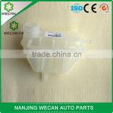 Changan Hafei Chery Wulingzhiguang B12 6388 Auto Parts Expansion Tank