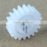 High Quality Developer Gear Compatible for Toshiba DB550 650 651 555 523 720 810 850 600 thumbnail-3