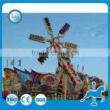 Super Quality Equipment for Adult Speed Windmill Rides for Sale thumbnail-4