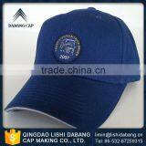 Built in 2003 New Style Cotton Camo Mesh Baseball Cap Military Cap thumbnail-6