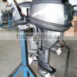 New Condition 4HP 4 Stroke Outboard Motors, Boat Motors, Motor Engine thumbnail-4