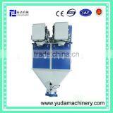 SDBY-P Packing Scale for Powder Material