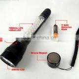Powerful Aluminum 7LED/18LED/6 RED Emergency Working Light With Magnetic Torch thumbnail-4