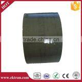 Silicon Steel Transformer Core