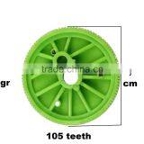 Rear Window Wiper Motor Repair Gear: 6X0 955 711C for Audi A3 A4 B5 A6 C5 A6 ALLROAD SEAT LEON SKODA FABIA SKODA OCTAVIA VW thumbnail-4