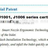 J1006 Hyundai Bidet Attachment, Toilet Seat Bidet thumbnail-6