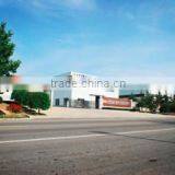 Shandong Zhaoxin Heavy-Duty Mining Machinery Co., Ltd. company overview - view 1 thumbnail