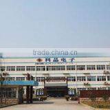 Kejing Electronics Co., Ltd. company overview - view 2 thumbnail