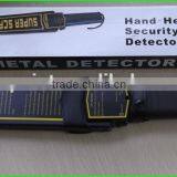 Super Scanner Hand Held Metal Detector, High Sensitivity Super Scanner Metal Detector thumbnail-3
